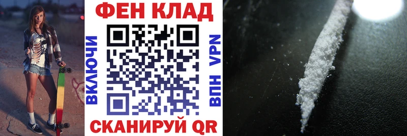 АМФ 98%  Саратов 