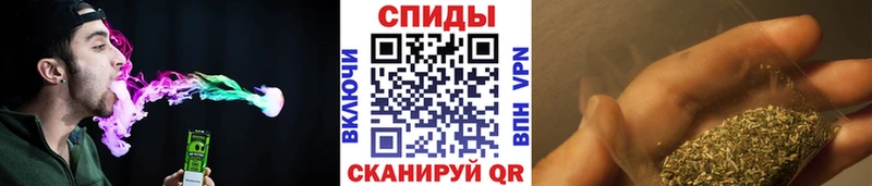 Бутират жидкий экстази  наркотики  MEGA ONION  Саратов 