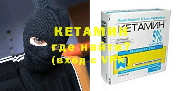 альфа пвп Нягань