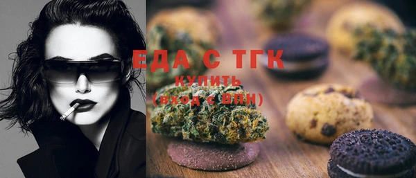твердый Нязепетровск