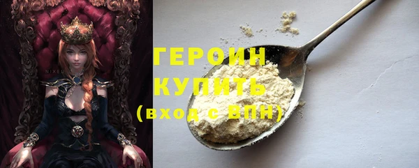 дистиллят марихуана Няндома