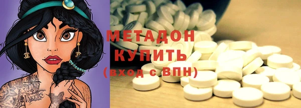 альфа пвп Нягань