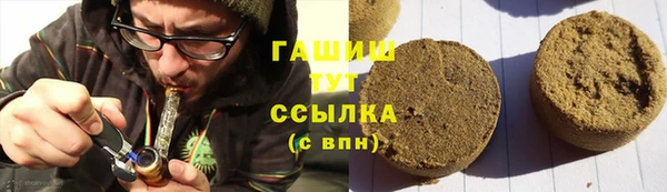 дистиллят марихуана Няндома