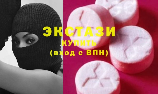 дистиллят марихуана Няндома