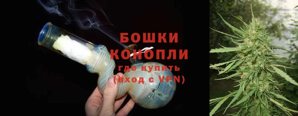 дистиллят марихуана Няндома