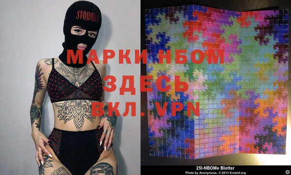 твердый Нязепетровск