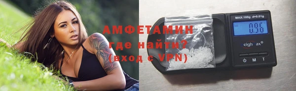 альфа пвп Нягань