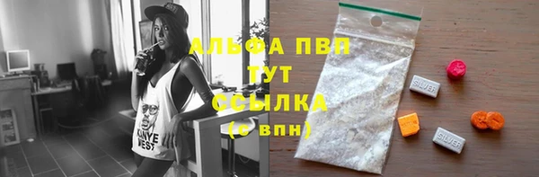 дистиллят марихуана Няндома