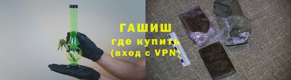 PSILOCYBIN Ачинск