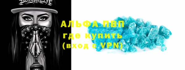 твердый Нязепетровск