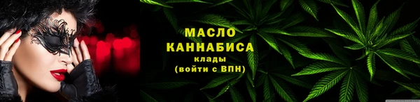 альфа пвп Нягань