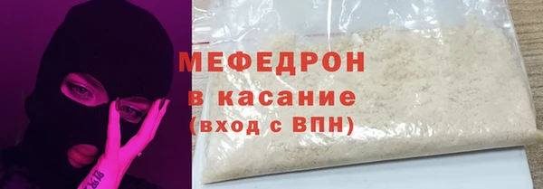 дистиллят марихуана Няндома