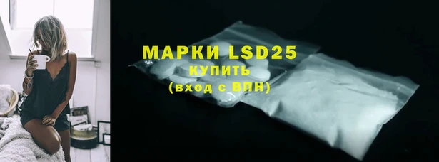 твердый Нязепетровск