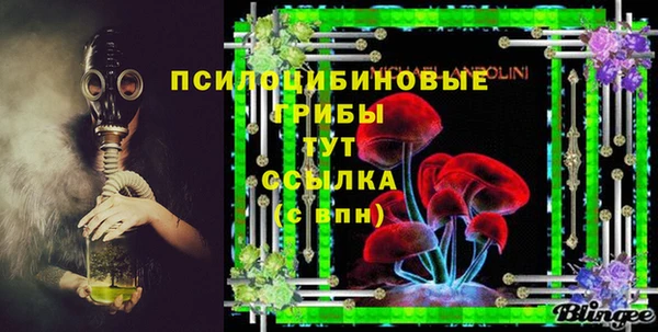 дистиллят марихуана Няндома