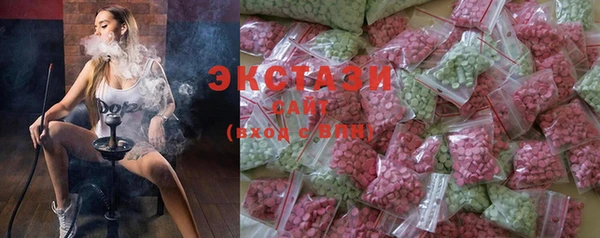 мдпв Артём