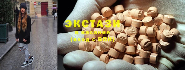 дистиллят марихуана Няндома