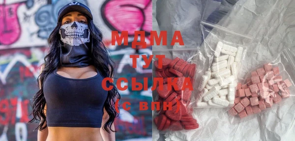 дистиллят марихуана Няндома