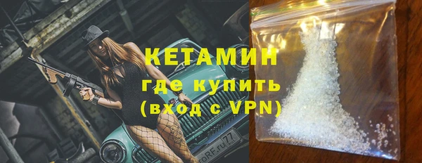 дистиллят марихуана Няндома