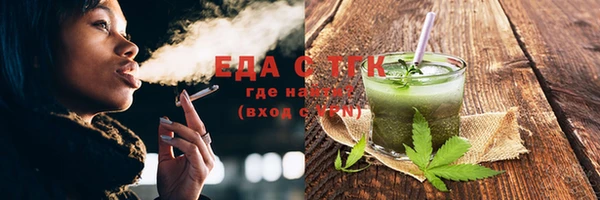 мдпв Бердск