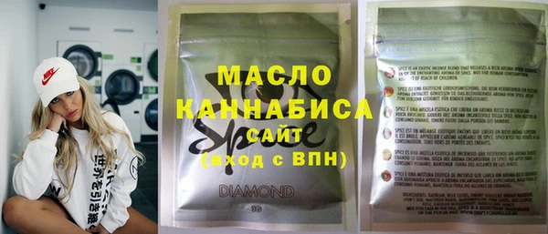 PSILOCYBIN Ачинск