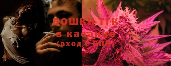 альфа пвп Нягань