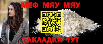 твердый Первоуральск