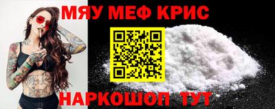 твердый Первоуральск