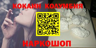 твердый Первоуральск
