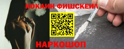ALPHA-PVP Партизанск