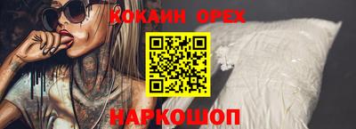 jwh Пенза