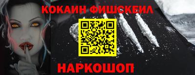 твердый Первоуральск