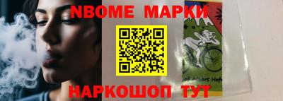 твердый Первоуральск