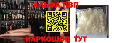 jwh Пенза