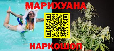 jwh Пенза