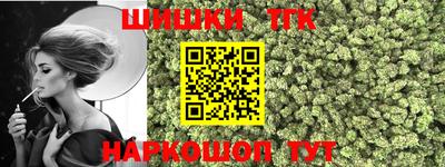 Альфа ПВП Тверь