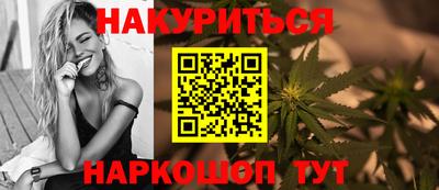 jwh Пенза