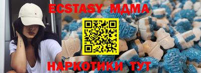 твердый Первоуральск