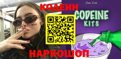 ALPHA-PVP Партизанск