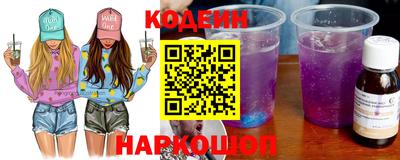 твердый Первоуральск