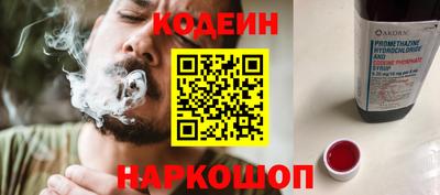 ALPHA-PVP Партизанск