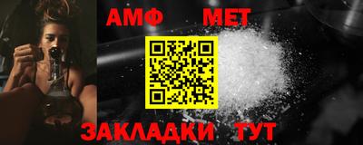 твердый Первоуральск