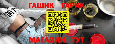 твердый Первоуральск