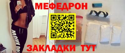 твердый Первоуральск