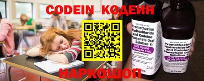 ALPHA-PVP Партизанск