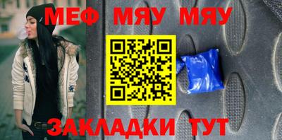 твердый Первоуральск