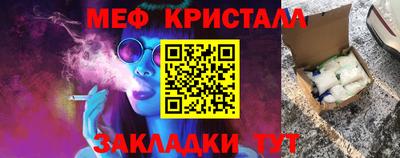 твердый Первоуральск
