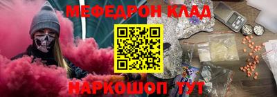 ALPHA-PVP Партизанск